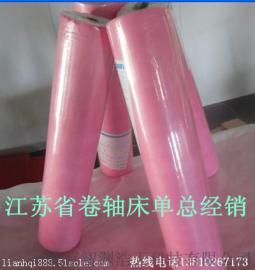 景德镇换一次性卷轴床单妇科诊疗床有效预防院内交叉感染