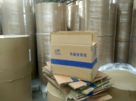 全赢收银纸，欢迎比收银纸价格，比收银纸米数，比收银纸显色