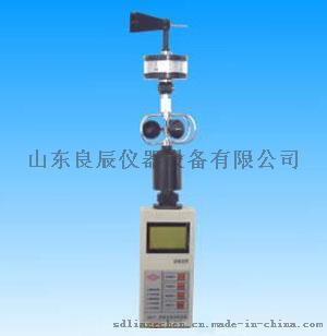 LCF-2型便携式风向风速仪