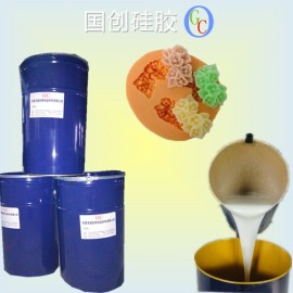 液体硅胶_模具硅胶厂家_康利矽厂家_模具硅胶