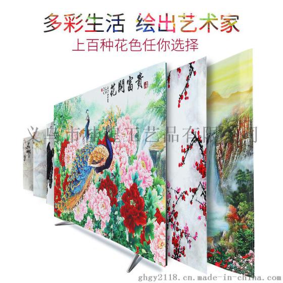 批发棉麻电视机罩防尘罩挂式液晶55英寸50曲面盖巾布艺6
