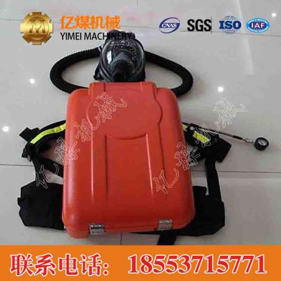 氧气自救器，氧气自救器特点，氧气自救器工作原理