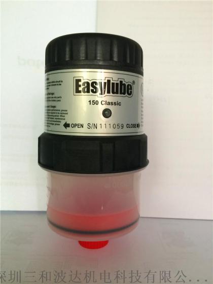 定时微量自动润滑器，立式磨粉机自动加脂器，VSI系列制砂机加脂