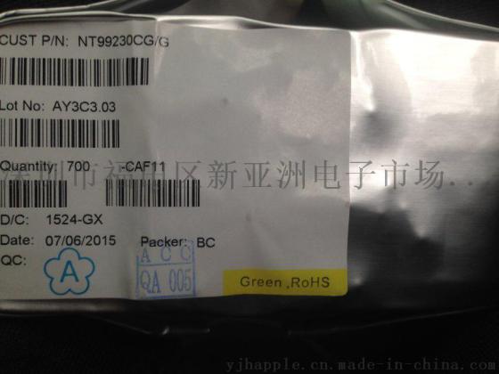 nt99230图像传感器 （联咏）品牌 强势推荐