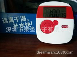 D-616厨房倒计时器时钟 24小时厨房定时器钟 厨房计时器家居礼品