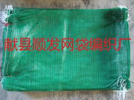 土建工程网袋 绿化工程网袋 植生网袋 护坡网袋 绿化袋 草籽袋