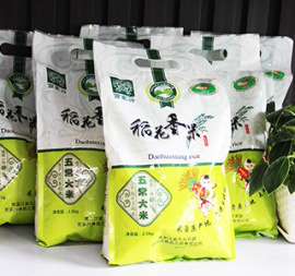 东北大米多少钱一斤-东北大米价格