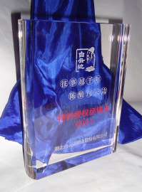 水晶书  水晶摆件 水晶授权牌  学校纪念品