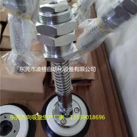 自动化相关机床附件PUTSB-80-30-N万向吸盘