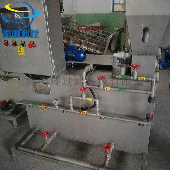 上海全自动加药系统 不锈钢自动泡药机