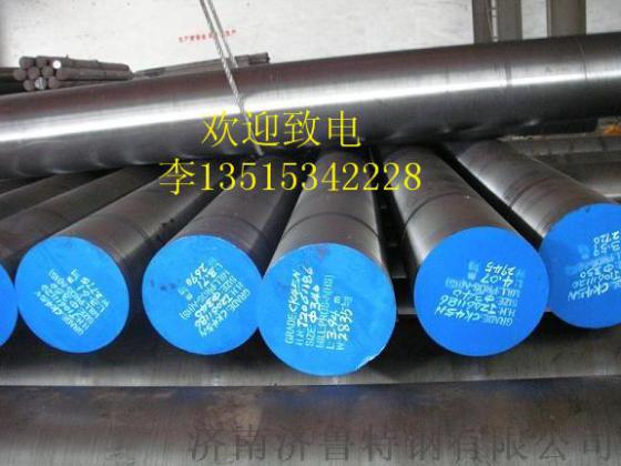 36CrNiMo4锻造圆钢价格 36CrNiMo4锻件、齿轮轴锻材