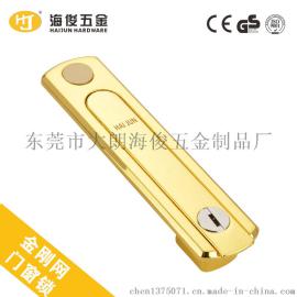 金刚网门窗锁 隐形执手锁 C款