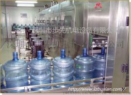 饮用水天然矿泉水设备深圳步先