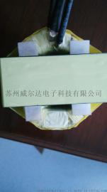 高频大功率变压器