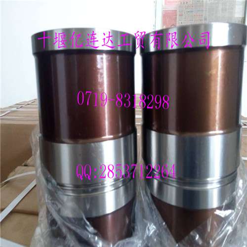 3948095优势供应东风康明斯6CT/6C8.3汽缸套