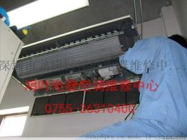横岗空调维修工具，横岗空调安装一次多少钱
