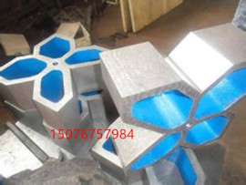 燕新量具专业生产供应各型号v型架铸铁异形件，厂家直销欢迎惠顾