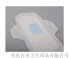 重庆厂家加工定制清香护理液卫生巾，外贸OEM