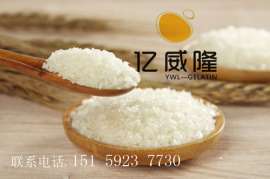 软胶囊/硬胶囊用明胶，厂家批发