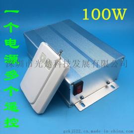 厂家专业生产定制100W调光玻璃膜 电控变色玻璃电源 欢迎来电咨询