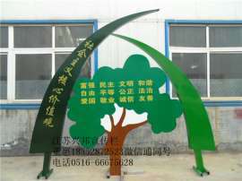 河南宣传栏路名牌灯箱候车亭广告牌精神堡垒社会主义核心价值观兴邦制造