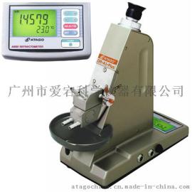 广州供应发酵乳数显阿贝折光仪，生鲜牛乳数显阿贝折光仪，牛乳数显阿贝折光仪品牌