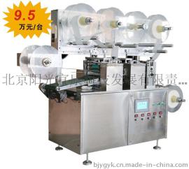 膏药自动贴片机9.5万啦，再不抢可就没啦！