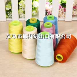 广东服装缝纫线品牌，高质量环保缝纫线批发