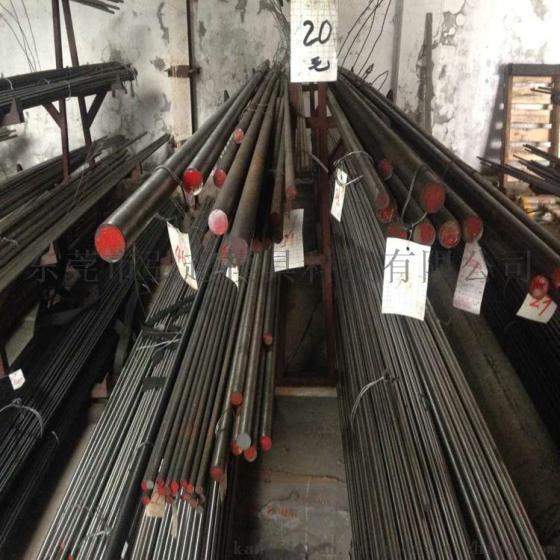 供应AISI1213易切削钢 1213环保易车铁圆棒 六角钢 东莞易车铁