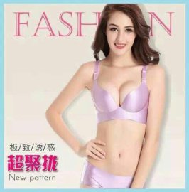 尚嘉密语内衣真的那么好穿吗|质量怎么样