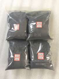 创奇金属  优质钽粉