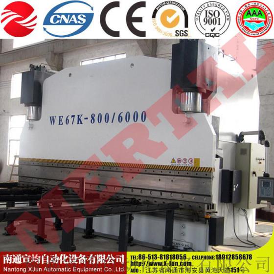 南通宣均自动化设备WE67Y(K)-800/6000全数控金属板料折弯机,高性能折弯机