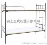 雄虎牌XH-SXC-009 上下床