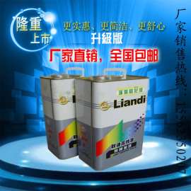 灰色环氧富锌底漆钢结构专用防锈漆