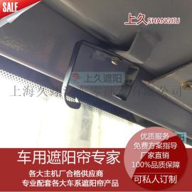 机车遮阳遮光窗帘卷帘定制选择长期配套大连机车大同机车等主机厂家生产遮阳卷帘的上久