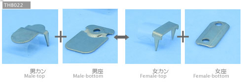 裤钩(TH8022)