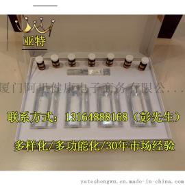 美容院私处护理套盒妇科凝胶排毒缩阴套盒生殖美疗专业线私密厂家