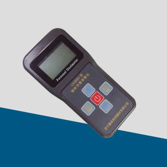 LK3600+辐射剂量报警仪