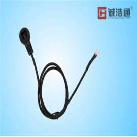 XH端子车载DVD接收头|接收器|红外接收头|延长线塑胶壳接收器