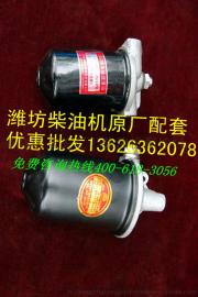 哪里卖潍坊4100、4102、4105柴油机机滤器厂家特价