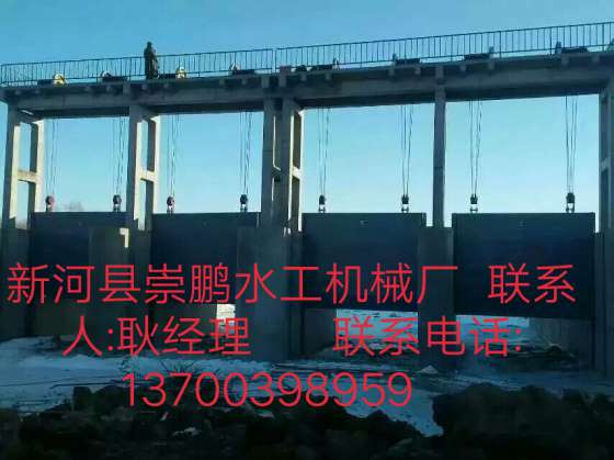 崇鹏OPPY型液压启闭机价格