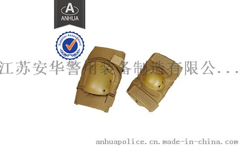 护膝护肘 KEP-11，防暴装备，特警战训护膝护肘