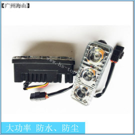 日行灯 三LED 汽车改装车灯 大功率 高亮度 长亮 转向 黄灯 广州海山 HS-03