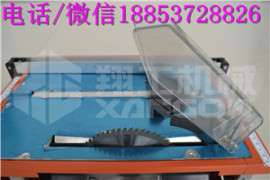 木工专用无尘锯无尘锯价格无尘锯生产厂家