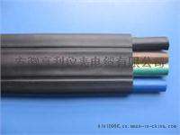 神火股份KGV32行车扁电缆