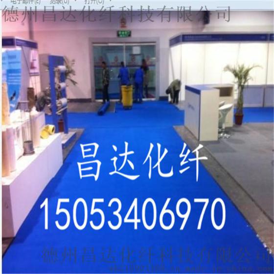 昌达供应一次性红地毯 婚庆红地毯 展览 展会 庆典 地毯批发