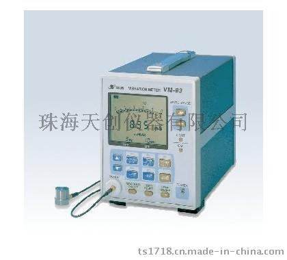 VM-83超低频数字测振仪，日本理音测振仪，便携式测振仪