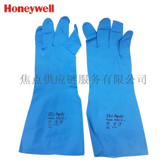 正品 霍尼韦尔蓝色丁腈工作手套防轻微化学物质 2095320 9码