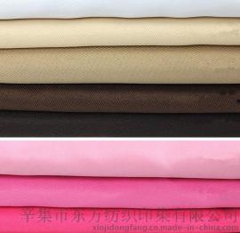 优质人棉斜纹服装面料