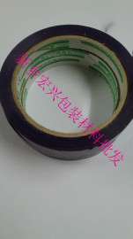 扎菜胶带 1.2*54米